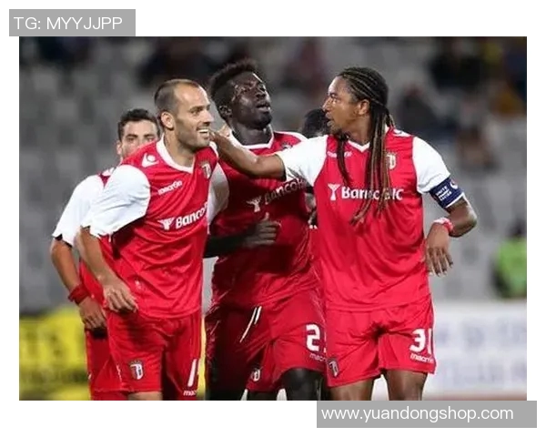 布拉加与波尔蒂芒激战在即谁能在这场对决中笑到最后